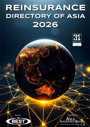 Reinsurance Directory of Asia 2026